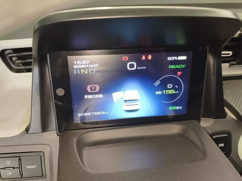Used Wuling Hongguang MINIEV 2022 Macaron Premium Model – Lithium Iron Phosphate — 11