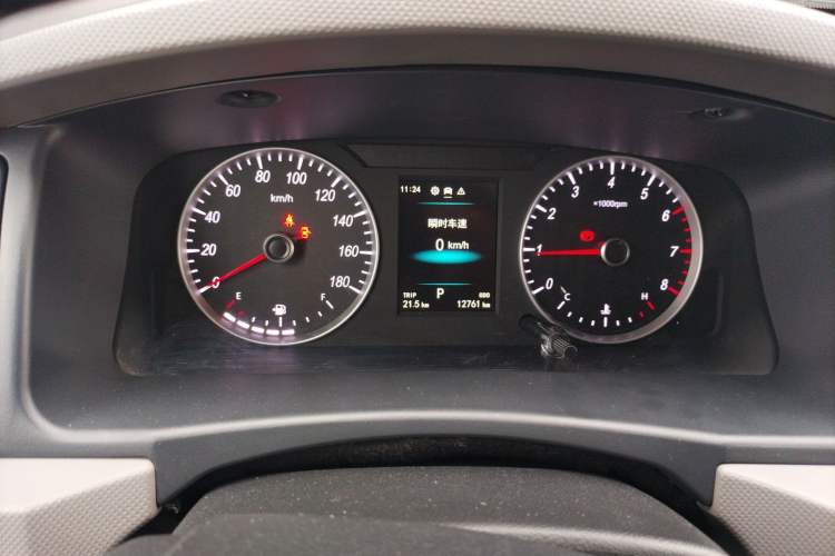 Used Foton Scenic G7 