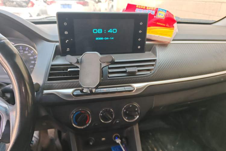 Used Great Wall Wingle 7 2020 2.0T Diesel Two-Wheel-Drive Crown Champion Business-Grade Large Double-Cab GW4D20M Audio And AC Panel