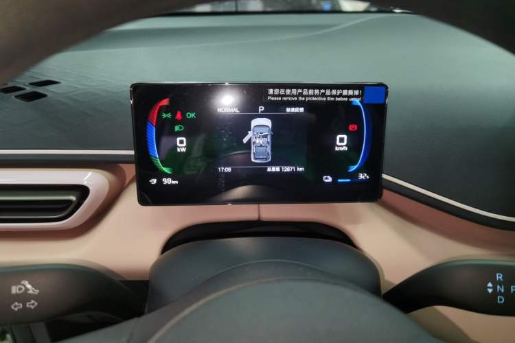 Used BYD Seagull 2025 Intelligent Driving Version 305 km Dynamic Edition
