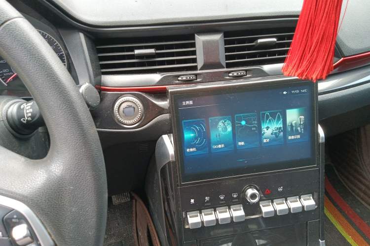 Used Haval H4 2020 Enjoy Edition 1.5T Manual Smart