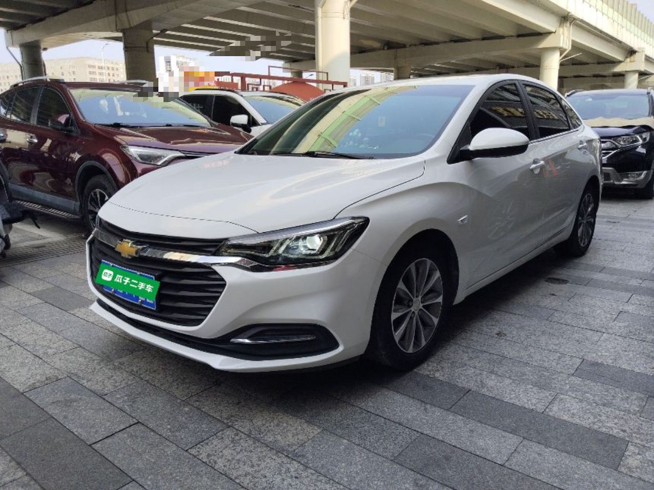 Parte inferior delantera