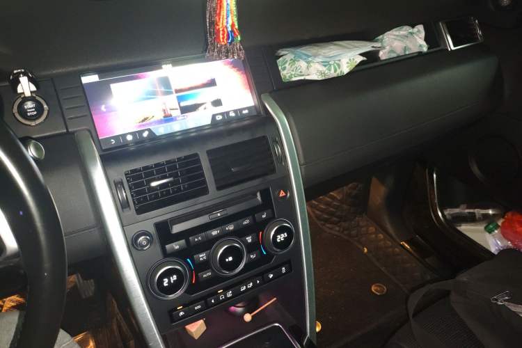 Used Land Rover Discovery Sport 2017 2.0T HSE LUXURY
