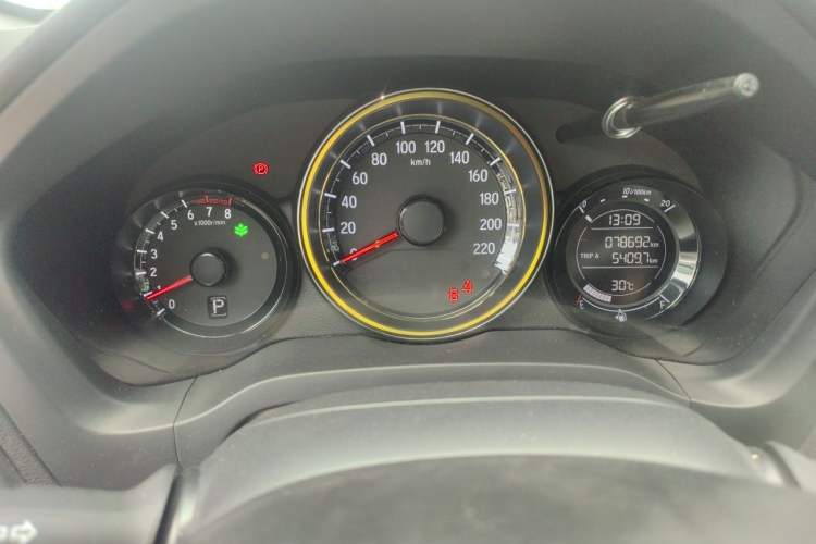 Used Honda XR-V 2021 220TURBO CVT Luxury Edition
