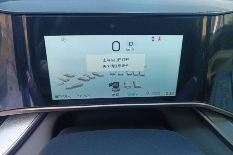 Used Hongqi Tiangong 08 2025 605 Pioneer Edition