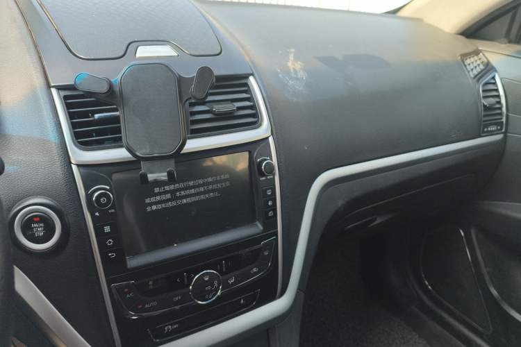 Used Geely Auto Emgrand 2016 Sedan 1.5L Manual Upward Edition