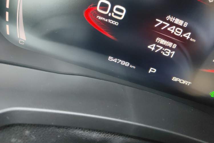 Used Haval F7 2019 2.0T Two-Wheel Drive i-Van China V standard