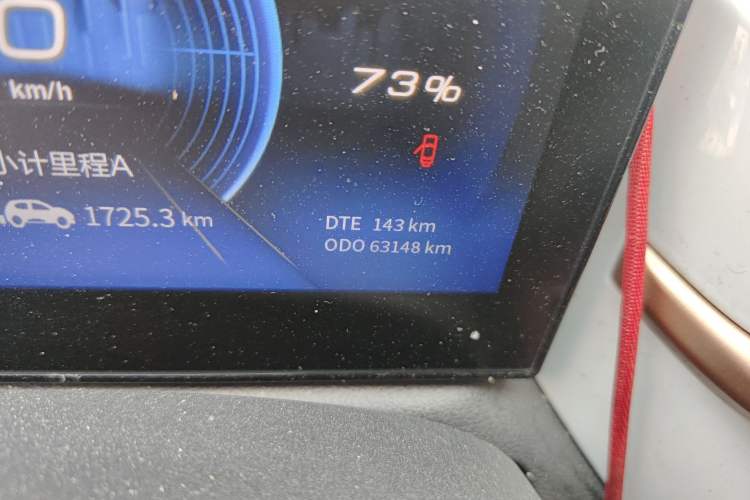 Used Dongfeng NAMMI BOX 2022 Revised Light Wind Edition 201 km Standard Version Odometer Close Up