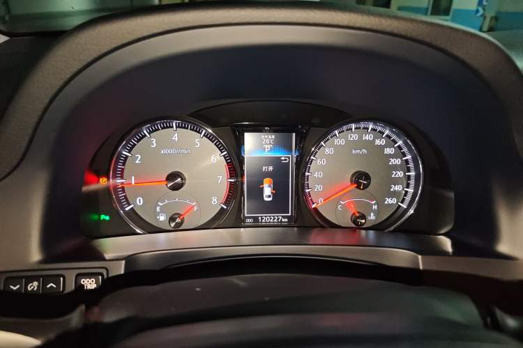 Used Toyota Crown 2015 2.5L Smart Edition