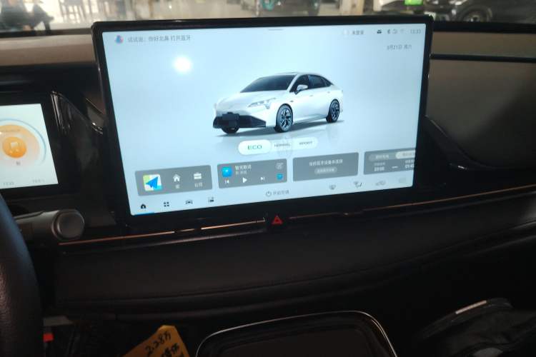 Used AION S Plus 2026 Model Luxury Edition