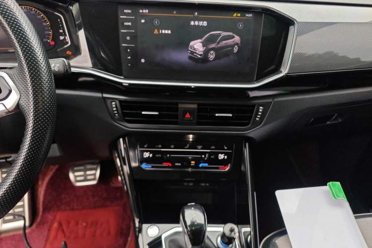 Used Volkswagen Tayron X 2020 330TSI Two-Wheel Drive Luxury Smart Connectivity Version
