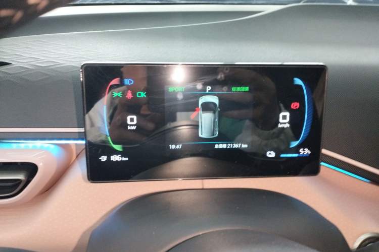 Used BYD Seagull 2023 Flying Edition