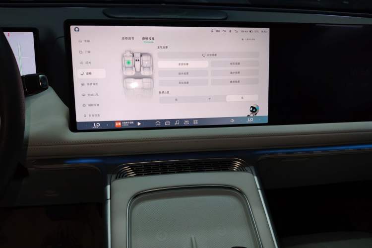 Used XPeng G9 2024 570 Max Audio And AC Panel