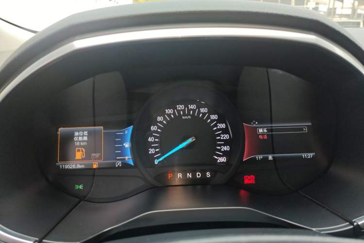 Used Ford Edge 2018 EcoBoost 245 Two-Wheel-Drive Titanium 7-Seater China V Standard