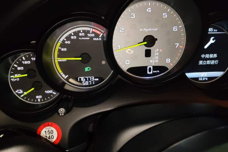 Used Porsche Cayenne E-Hybrid 2015 Cayenne S E-Hybrid 3.0T
