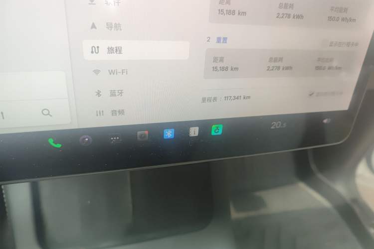 Used Tesla Model Y 2021 Long-Range All-Wheel-Drive Version 3D7