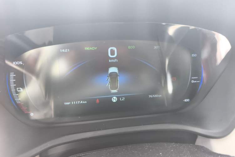 Used Geometry EX3 Kung Fu Cow 2021 Tough Bull Cow Instrument Cluster