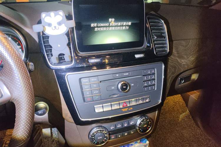 Used Mercedes-Benz GLE 2016 GLE 400 4MATIC Audio And AC Panel