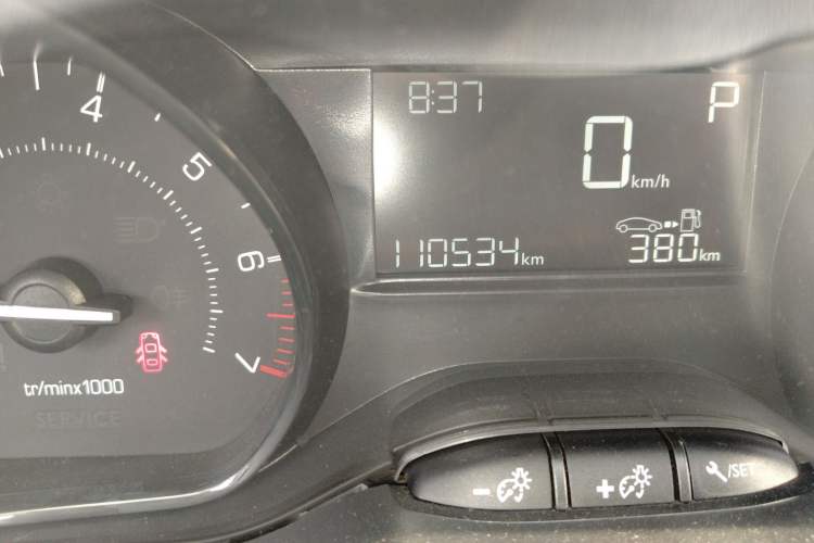 Used Peugeot 2008 2015 1.6L Automatic Playcool Edition