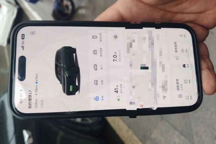 Used Li Auto L7 2023 Air model
