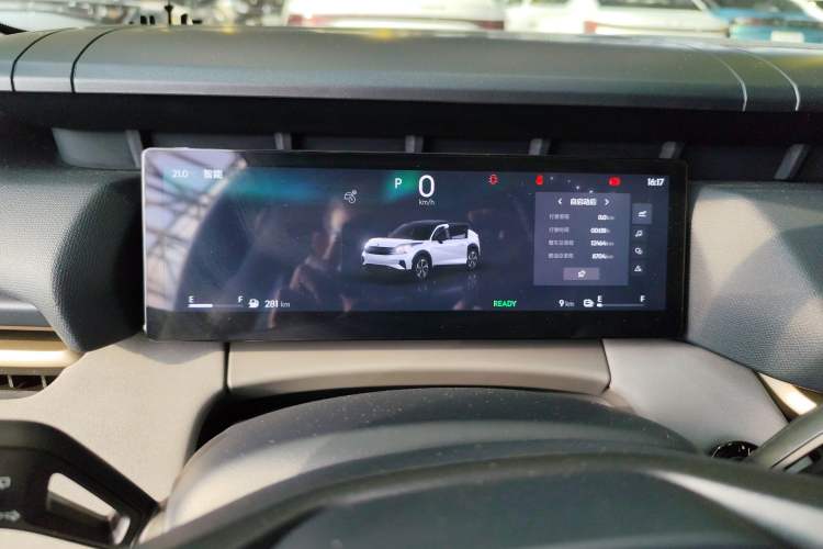 Used Lynk & Co 06 EM-P 2025 EM-P 126 Long-Range Max Instrument Cluster