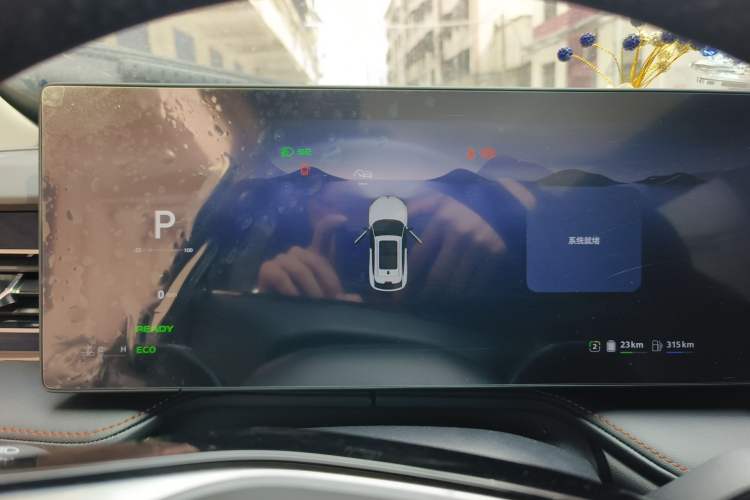 Used Roewe RX5 New Energy 2023 eRX5 Super Hybrid Premium Edition