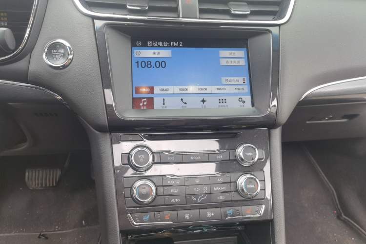 Used Ford Taurus 2017 EcoBoost 245 Fashion Edition
