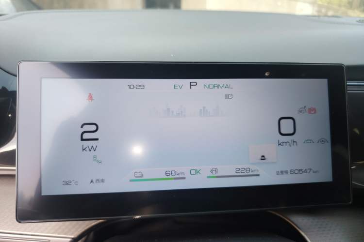 Used BYD Frigate 07 2023 DM-i 100KM Prestige Model