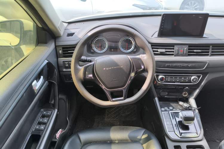 Used FORTHING S50 2021 Online Booking Version Steering Wheel