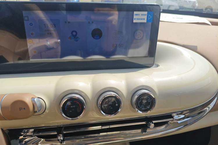 Used Wuling Bingo 2025 333 km Enjoyment Version