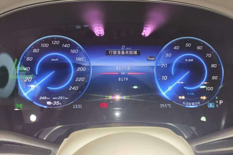 Used Mercedes-Benz EQS 2023 450+ Pioneer Edition
