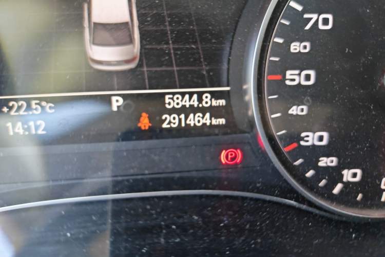 Audi A6L 2012 50 TFSI quattro Luxury Model с пробегом