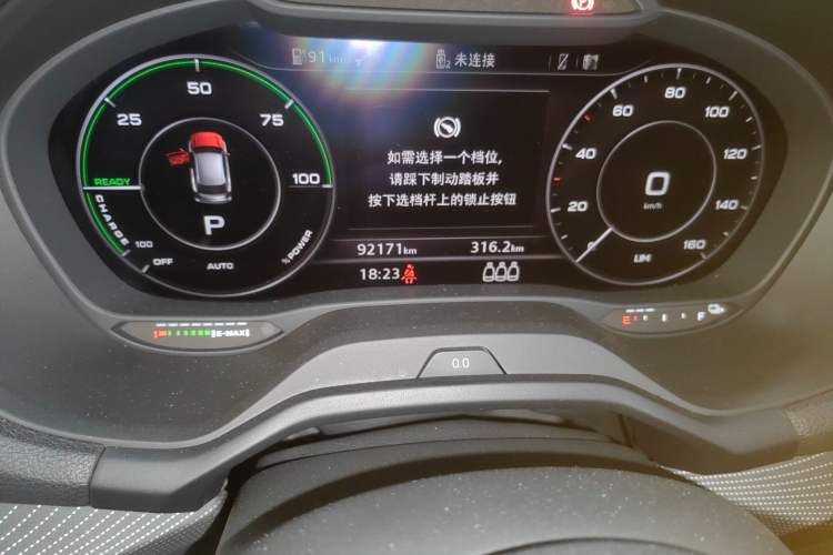 Used Audi Q2L e-tron 2019 Q2L e-tron Pure Electric Smart Enjoyment Model