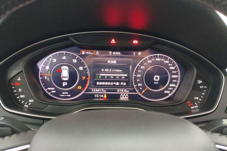 Used Audi Q5L 2020 Updated 40 TFSI Prestige Fashion Edition
