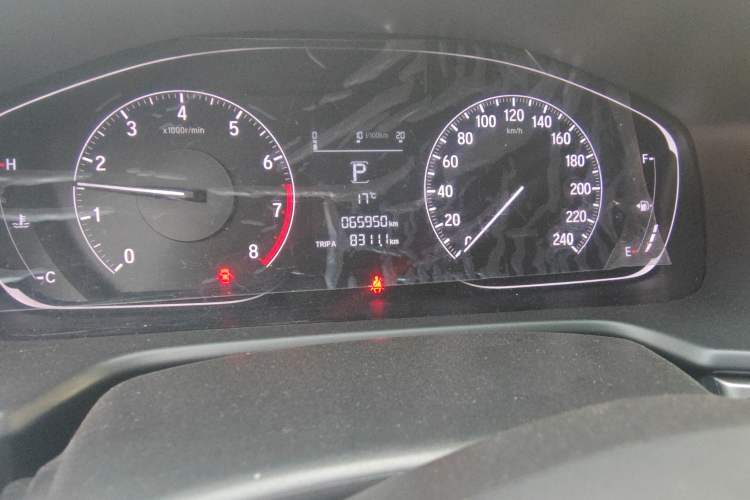 Used Honda Inspire 2019 260TURBO Elegant Edition China V Emission Standard
