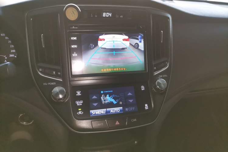 Used Toyota Crown 2015 2.0T Fashion Edition
