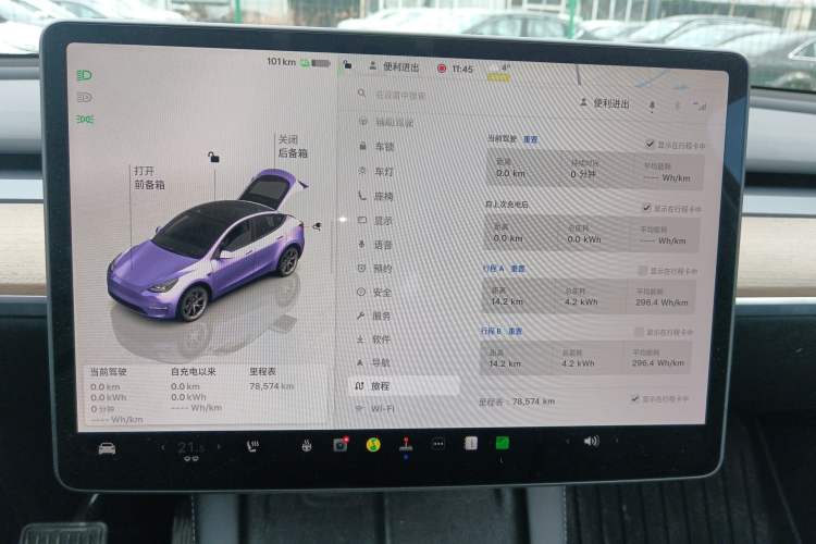 Used Tesla Model Y 2022 Revised Version Rear-Wheel Drive
