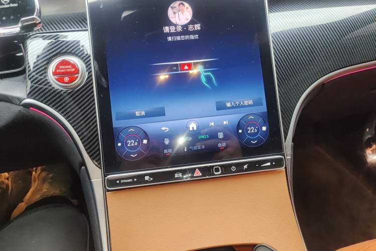 Used Mercedes-Benz GLC 2025 GLC 260 L 4MATIC Luxury Model