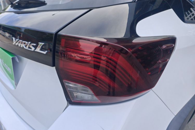 Used Toyota YARiS L Zhi Xuan 2020 X-Trail X 1.5L CVT Prestige Edition Exterior 3