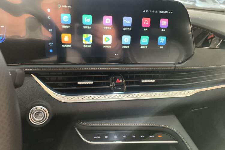 Used Bestune B70 2025 Dragon Edition 1.5T Enjoyment Model
