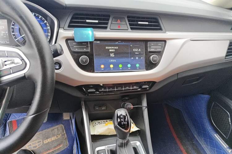 Used Geely Auto Vision X3 2019 Upgraded Model 1.5L CVT Elite Version Audio And AC Panel