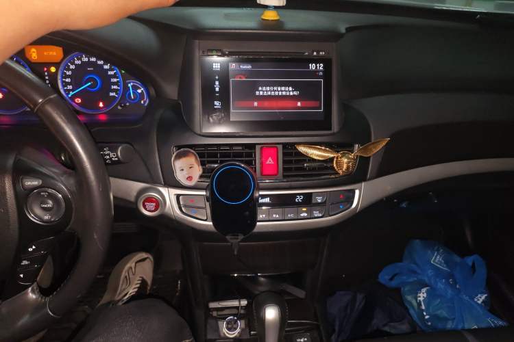 Used Honda Crosstour 2014 2.4L Luxury Edition Audio And AC Panel