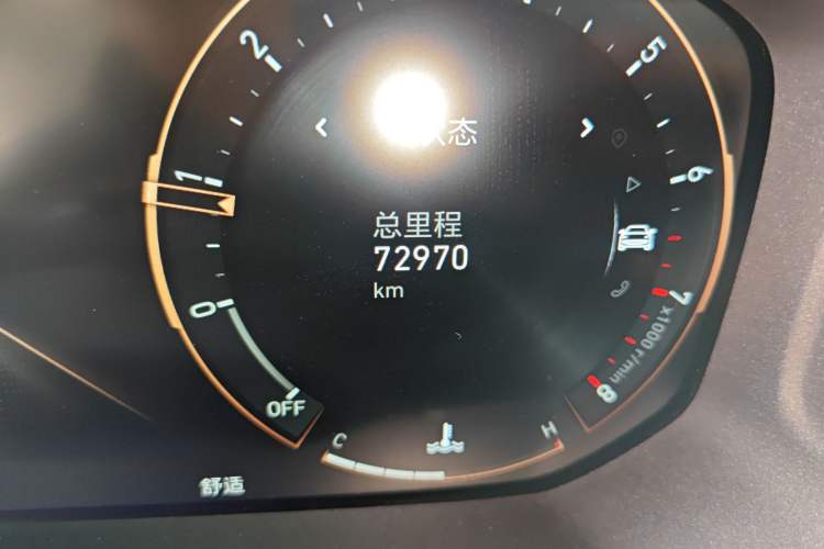 Used Lynk & Co 01 2021 2.0TD Two-Wheel-Drive Pro Trim