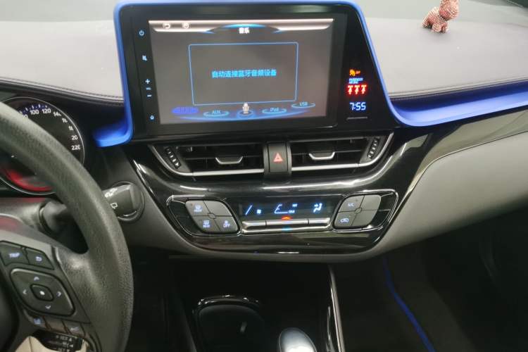 Used Toyota C-HR 2020 2.0L Leading Edition Audio And AC Panel