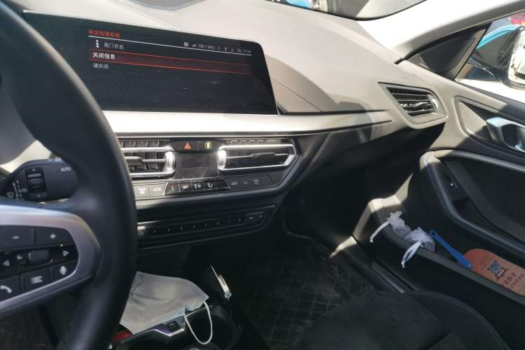 Used BMW 2 Series 2021 225i Four-Door Coupe M Sport Night Edition Audio And AC Panel