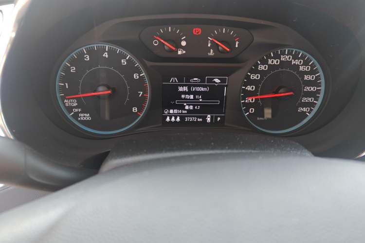 Used Chevrolet Malibu XL 2022 535T Automatic Sport Edition
