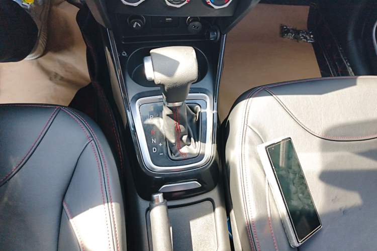 Used Brilliance V3 2016 1.5L Automatic Elite Model