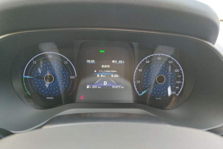 Used Hongqi E-QM5 2022 431 km Charge & Enjoy Edition