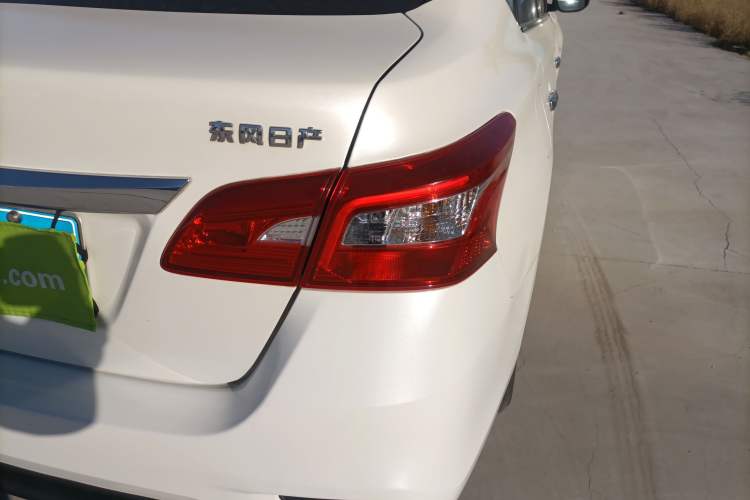 Used Nissan Sylphy 2021 Classic 1.6XE CVT Comfort Edition
