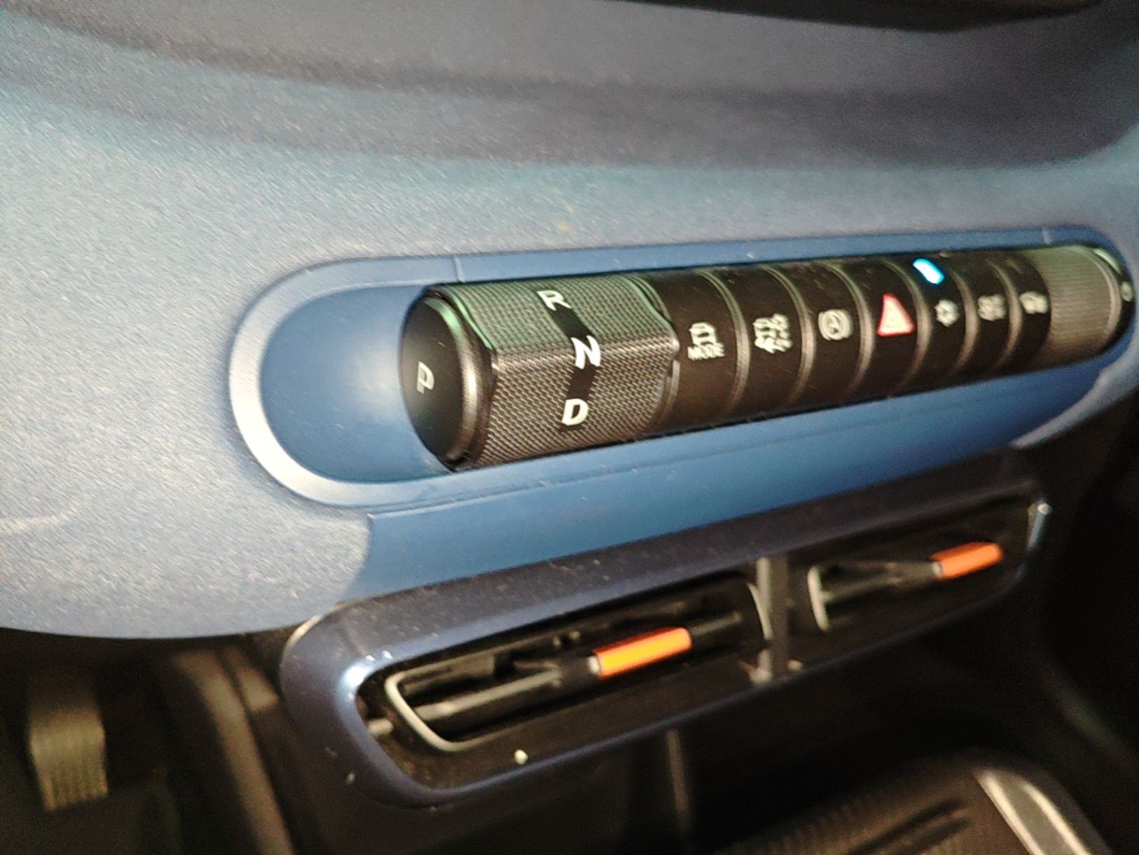 BYD Seagull 2025 305km Active Version — снимка 16